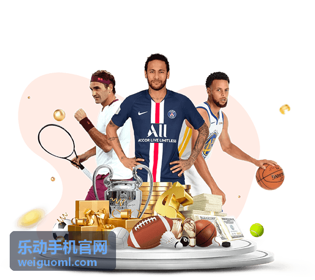 乐动手机评测 游戏性能实测